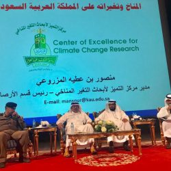 تعليم الرياض ولجنة مكافحة المخدرات تكرّم سفراء نبراس