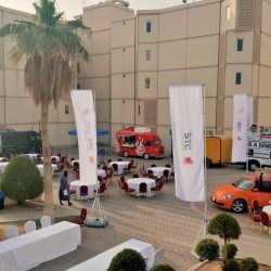 تعليم الرياض ولجنة مكافحة المخدرات تكرّم سفراء نبراس