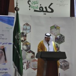 تعليق الدراسة في مدارس جدة ورابغ وخليص.. غدا الأربعاء