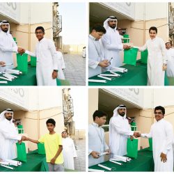 السبيعي عميدا لكلية العلوم والتربية في محافظة الخرمة