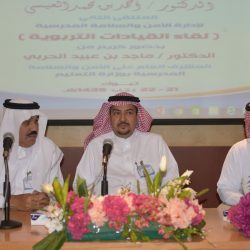 تدشين صناع الاعمال في تعليم النماص