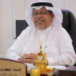 د. هيا العواد: وزارة التعليم تسعى لتحفيز الطلبة والطالبات على القراءة