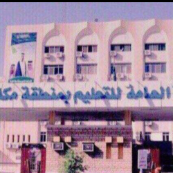 شركة أطوار الذكية للتعليم والتدريب تُبرَم عقداً لإنشاء إدارة للموهوبين