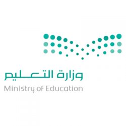 مجلس الوزراء يوافق على تعديل بداية العام الدراسي القادم 1438/ 1439