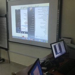 إدارة أمانة تعليم مكة تستعرض منجزاتها للفصل الدراسي الثاني