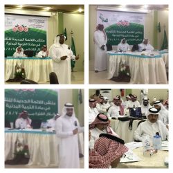 جولات ميدانية لتقييم تطبيق مقياس الإيكرز في رياض الأطفال بتعليم الرس