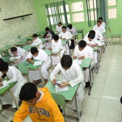 كبش فداء عندما ضاعت هيبة المعلم وتمزق كتابه