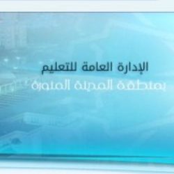 “منصور آل عتيق” يحتفي بـ “غياث”