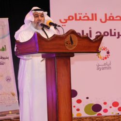 مدير تعليم منطقة مكة يفتتح اللقاء التحضيري لخبراء التعليم