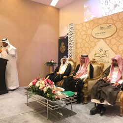 تكريم منسوبات مكتب تعليم الشفا بالرياض