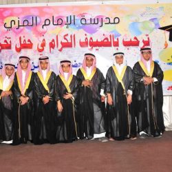 ابتدائية هشام بن حكيم بالرياض تحتفي بالفائزين بمسابقة هشامية العائلية السابعة
