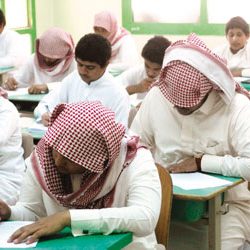 تعليم عسير يكرم 470 حافظة لكتاب الله