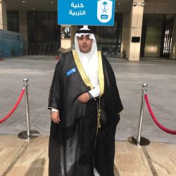 الشاب ” سعد بوقرصين ” يحتفل بمناسبة تخرجه من جامعة الملك فيصل