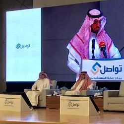 ابتدائية الإمام المزي بالرياض تحتفي بتخرج طلاب الصف السادس