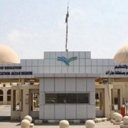 تعليم المدينة المنورة يعتمد ( 20 ) نادياً موسمياً
