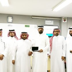 طلاب وطالبات تعليم الخرج يتوجون بجائزة قياس للتميز