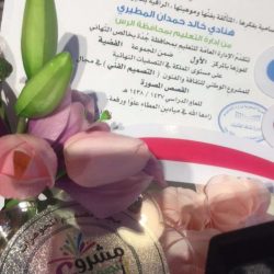تعليم الشفا يقيم مهرجان شعوب العالم