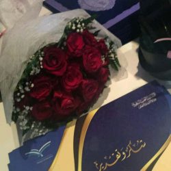 ” التعليم ” فتح باب الترشح للدراسة بنظام الإيفاد لدرجتي الماجستير والدكتوراه