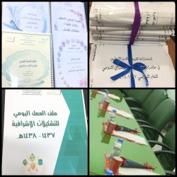 تعليم عسير يقيم دورات فطن داخل وخارج المملكة