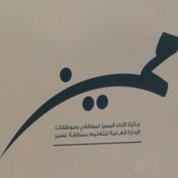 الدكتور طلال الحربي يدشن شركة أطوار الذكية للتعليم