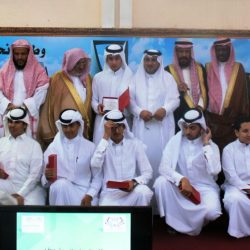 الشاب ” سعد بوقرصين ” يحتفل بمناسبة تخرجه من جامعة الملك فيصل
