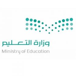 القائد الكشفي ورئيس قسم النشاط الكشفي بتعليم تبوك أ. خالد أحمد الشهري يجتاز دراسة مساعد مفوض تنمية القيادات