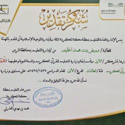 جريمة قتل في ” مدارس المملكة ” بشمال الرياض على يد معلم عراقي