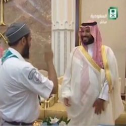 منسوبو ( صحيفة التعليم الإلكترونية ) يباركون للأمير محمد بن سلمان  بمناسبة اختياره وليا للعهد