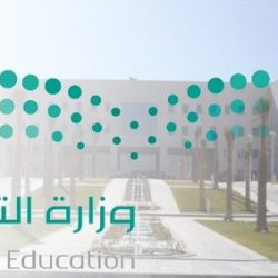 قانونية تعليم مكة تترافع عن 227 قضية حتى شهر شعبان  1438هـ