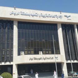 جامعة الأميرة نورة بنت عبدالرحمن توقع اتفاقية تفاهم مع مركز الملك سلمان للإغاثة
