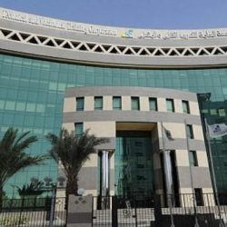 بدء استقبال طلبات القبول إلكترونياً في جامعة جازان .. غداً الأحد