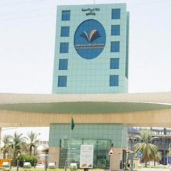 جامعة الإمام عبد الرحمن بن فيصل تفتح باب الالتحاق بالجامعة الثلاثاء القادم