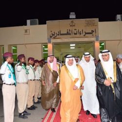 التعليم ” تعتمد أسبوع العودة للاحتفاء باليوم الوطني ٨٧