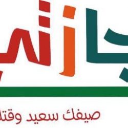 مكتب وفاء بالرياض ينظم برنامج تعليمي وترفيهي لطالبات أبناء الشهداء ومنسوبي التعليم المتوفين