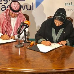 مديرة عام الموهوبات بوزارة التعليم تشكر تعليم تبوك
