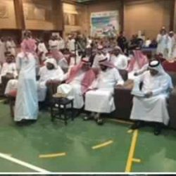 مدير تعليم مكة مندوباً للمملكة في اللجنة العليا لتعليم الأطفال في مناطق النزاعات