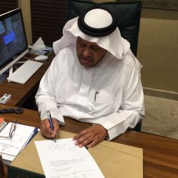 اختتام فعاليات نادي البيروني الموسمي بإصلاحية الرياض