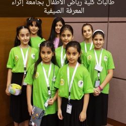“الأستاذ / إدريس” يحتفل بزواج نجله المهندس عامر بالمدينة المنورة .