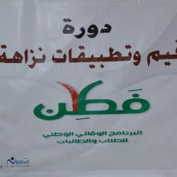 ” وزير التعليم ” يرأس أعمال الدورة السادسة غير العادية المنعقدة في دولة الكويت