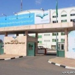 تعليم تبوك يحتفي بيوم الوطن في 28 فعالية وطنية