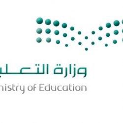 مدير تعليم تبوك المكلف : ذكرى اليوم الوطني تعمق معاني الوفاء والولاء