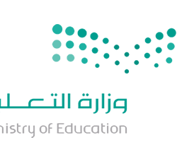 مدارس العاصمة تستقبل أكثر من مليون طالب وطالبة مع بداية العام الدراسي الجديد