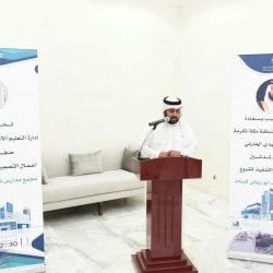 ‏العواد : دمج طلاب وطالبات الأول والثاني الابتدائيين مع رياض الأطفال