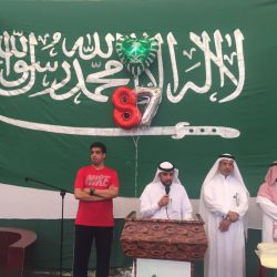 مدير تعليم جدة يرعى حفل مدارس مكتب الشرق باليوم الوطني