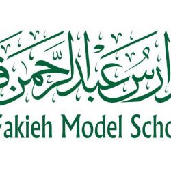 السديس يزور مدرسة ابن عامر الابتدائية لتحفيظ القرآن الكريم