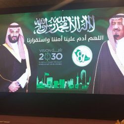 “مدارس الرياض” تكرم أبطال الحد الجنوبي في احتفالها باليوم الوطني87