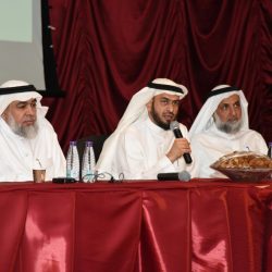 256 برنامجاً للتطوير المهني في اسبوع التهيئة في تعليم مكة