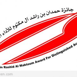 تجديد تكليف اثني عشر من مديري ورؤساء الأقسام في تعليم الرس