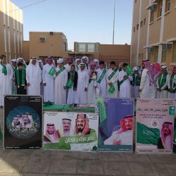 تعليم عسير يختتم الورش الإثرائية  لجميع فئات جائزة آل مكتوم