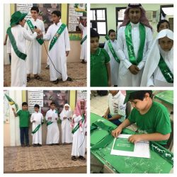 الوطن شامخ في روضة بني سار